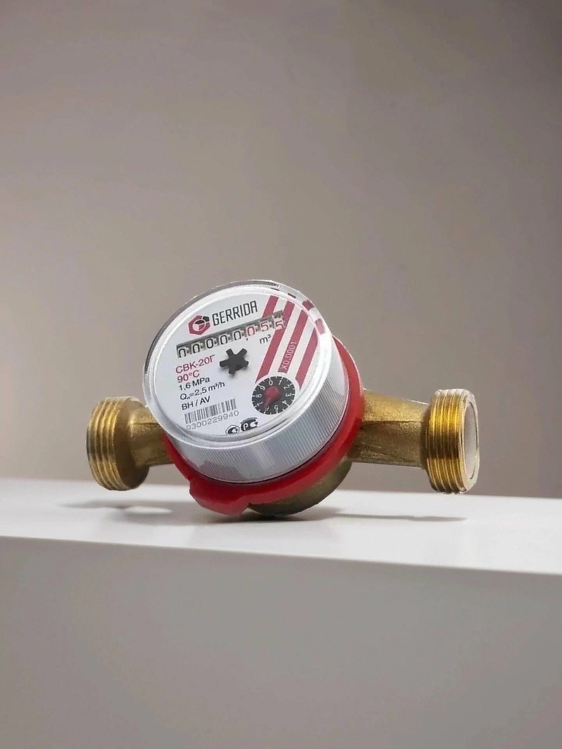 Honeywell счётчик