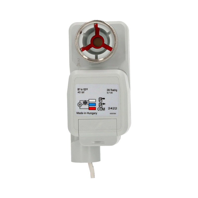 Honeywell клапаны 3-ходовые
