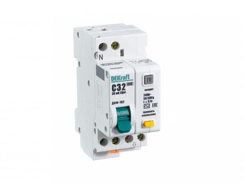 Schneider Electric DKraft