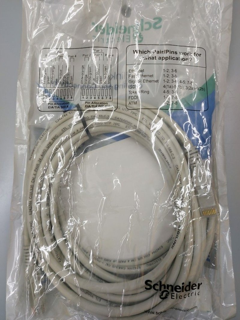 Schneider Electric медный кабель Digilink
