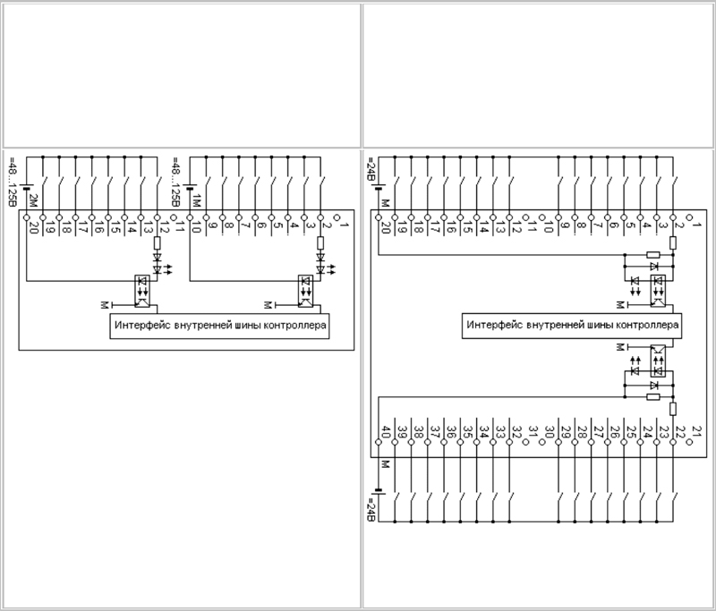 Схема электрическая принципиальная контроллера siemens