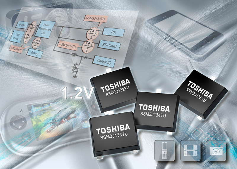 Инструментальные средства Toshiba