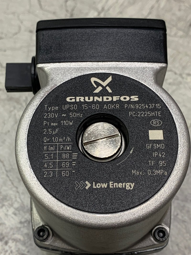 насос grundfos для baxi