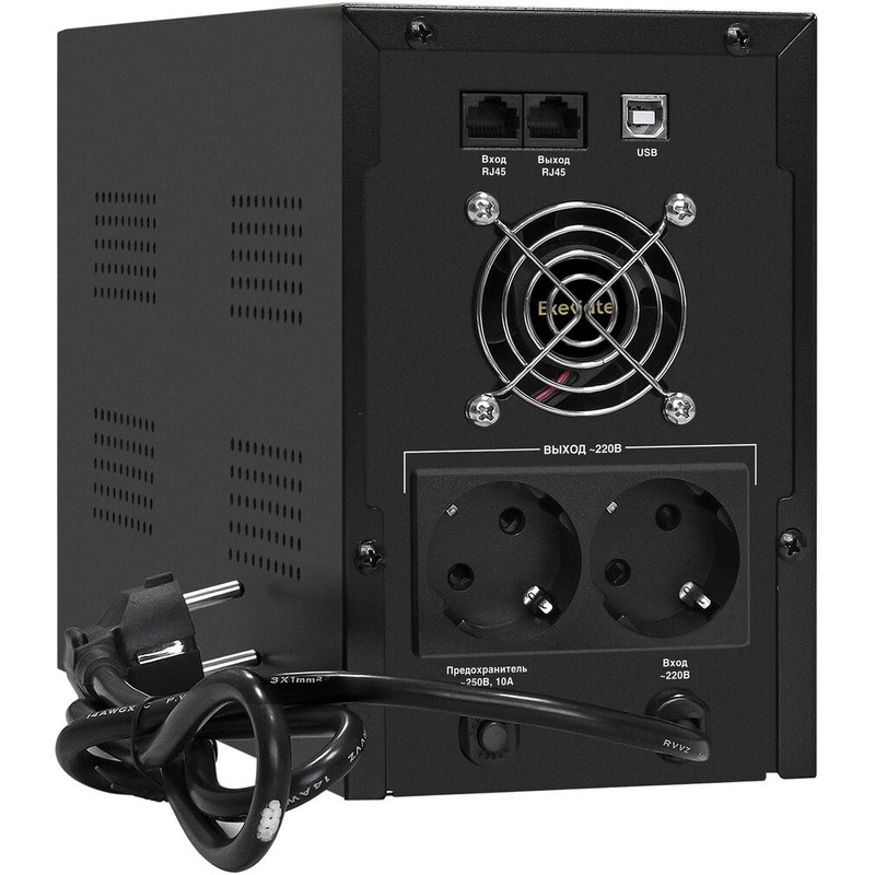 exegate ex292632rus