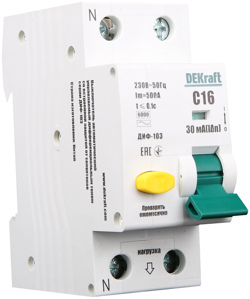 dekraft 16311dek