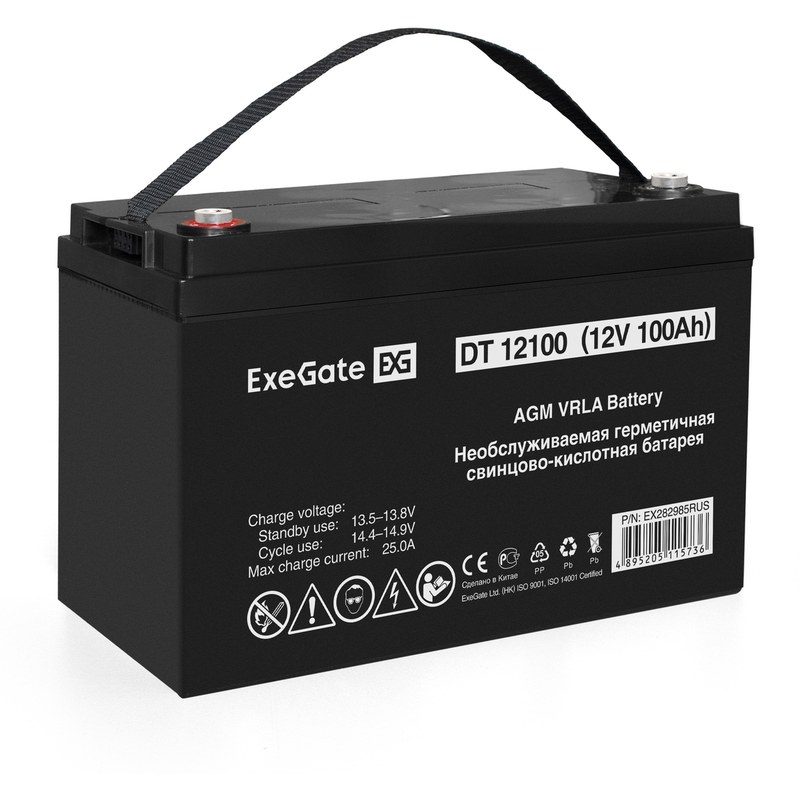 exegate dt 12100