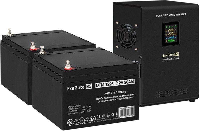 exegate finesine sx 1000