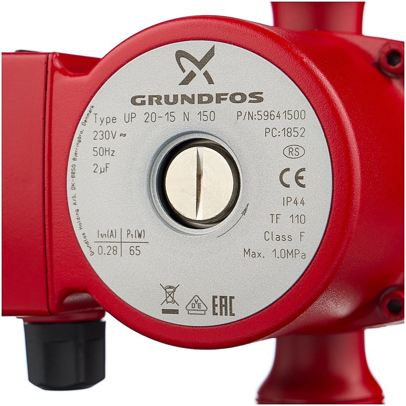 grundfos up 20 15 n 150