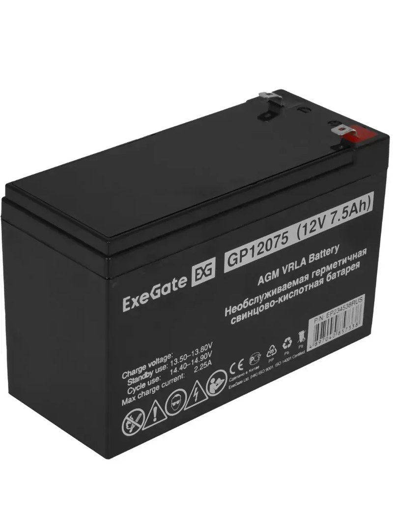 батарея для ибп exegate gp1272