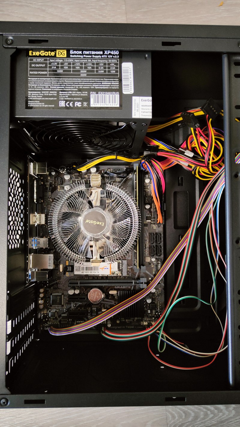 блок питания exegate xp450
