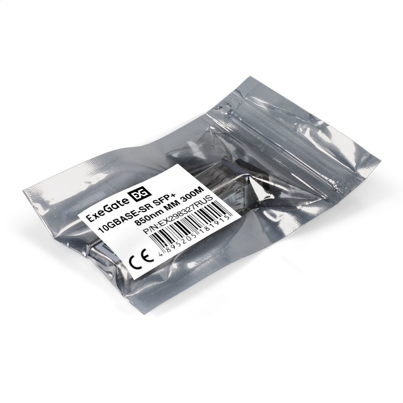 exegate ext 10g mm850 lc2 300m