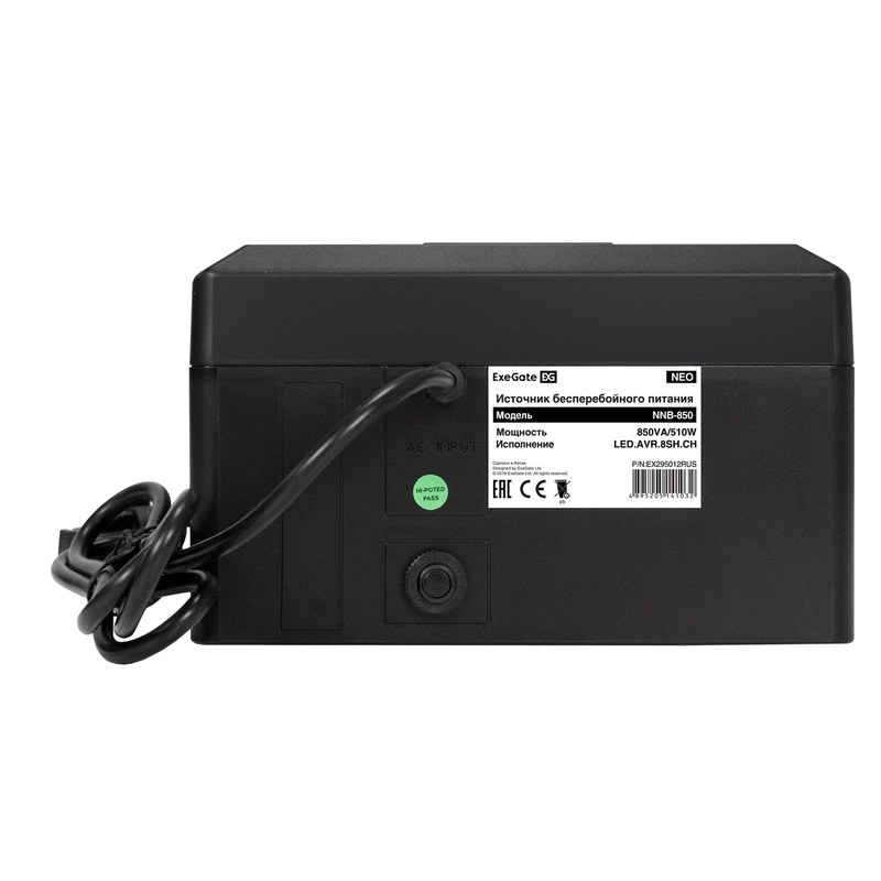 ибп exegate neo nnb 850