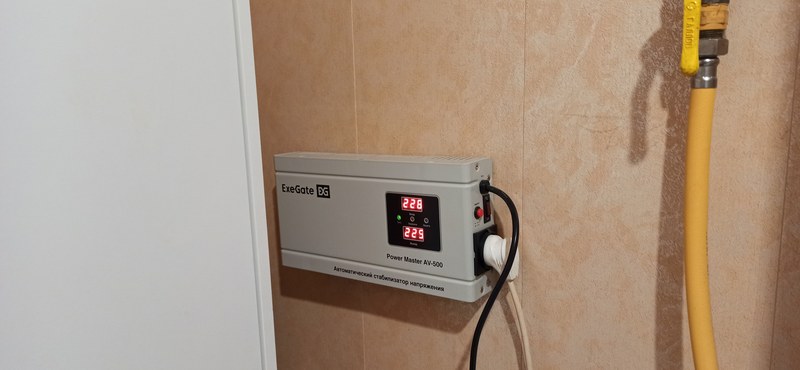 стабилизатор напряжения exegate master av 1500