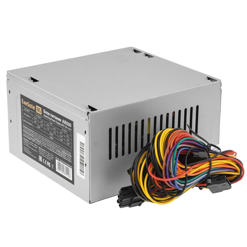exegate ab500