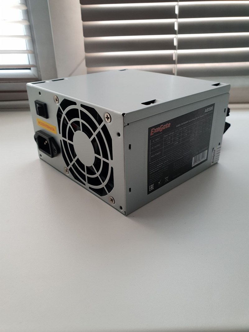 exegate AB500-PC