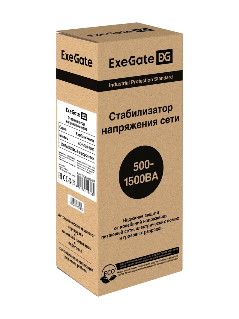стабилизатор напряжения exegate power ad5000 1000