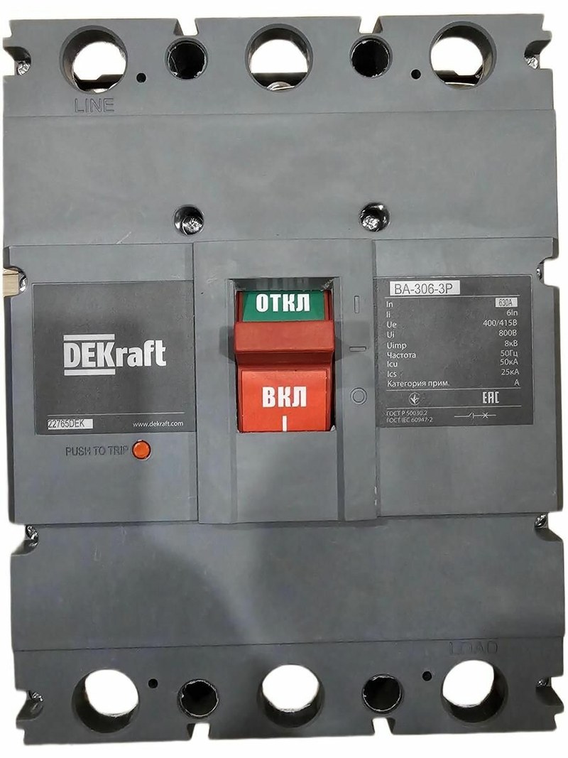 dekraft 630a