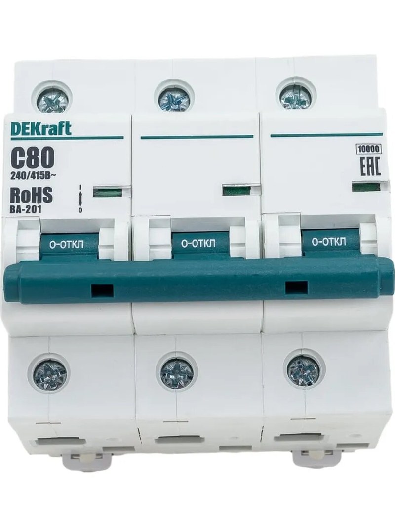 dekraft c80