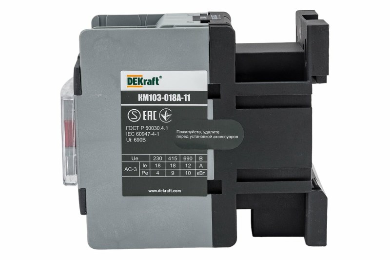 dekraft км 103 25а 220в ас3