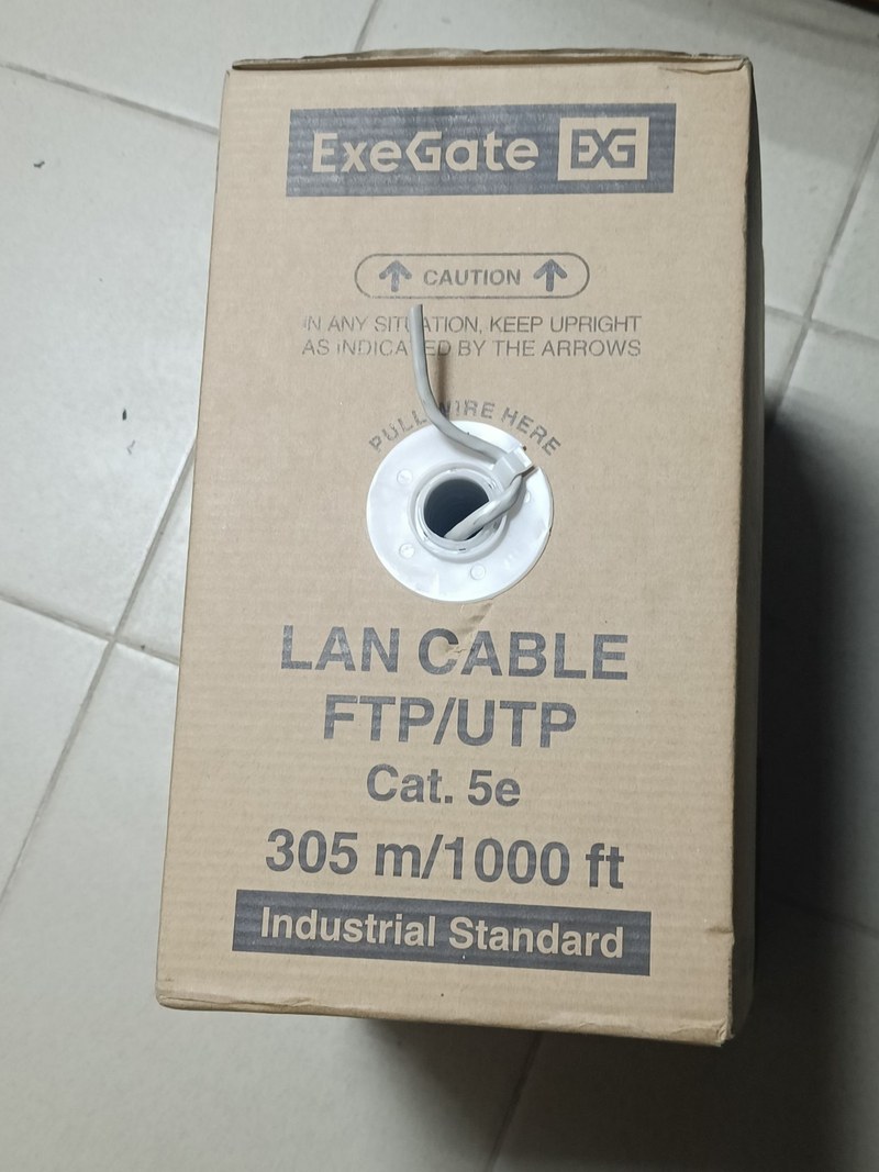 exegate ex138966rus