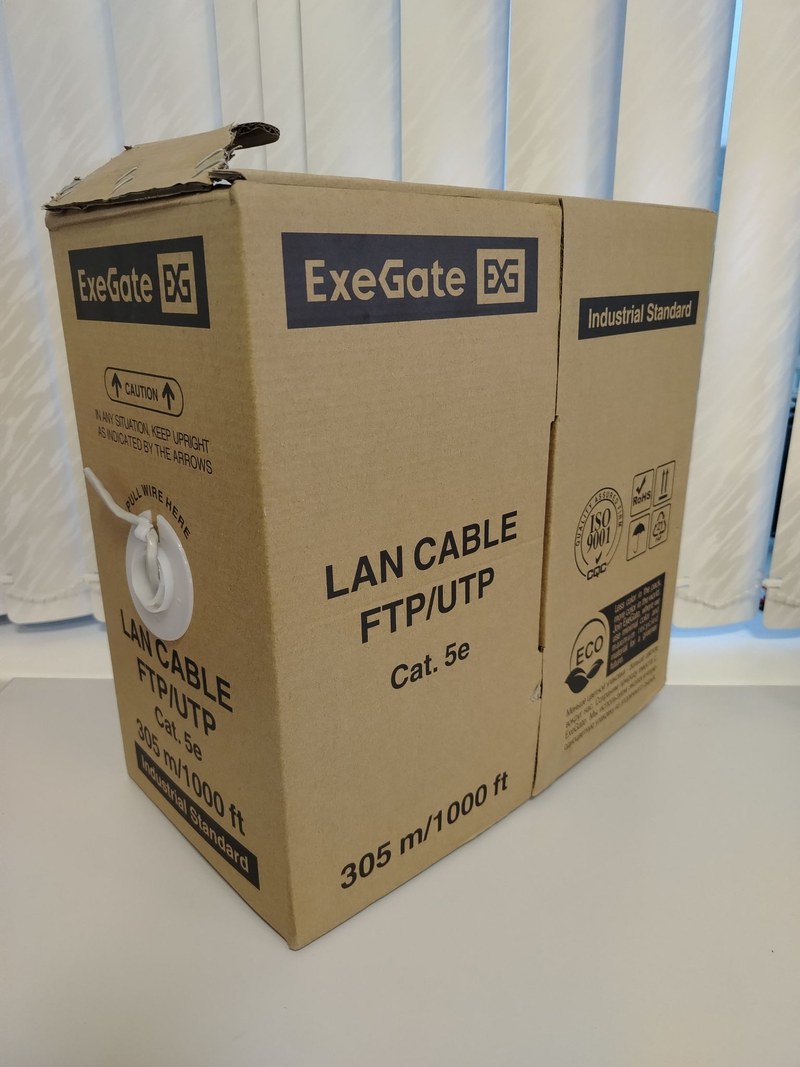 exegate ex138966rus