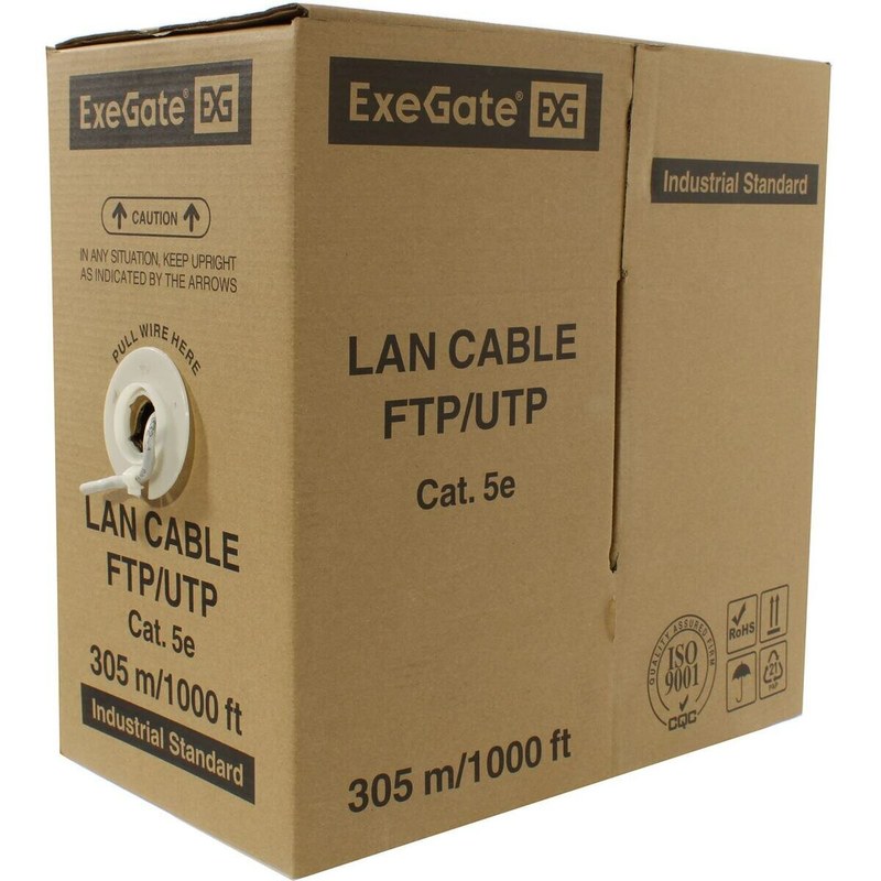 exegate ex205293rus