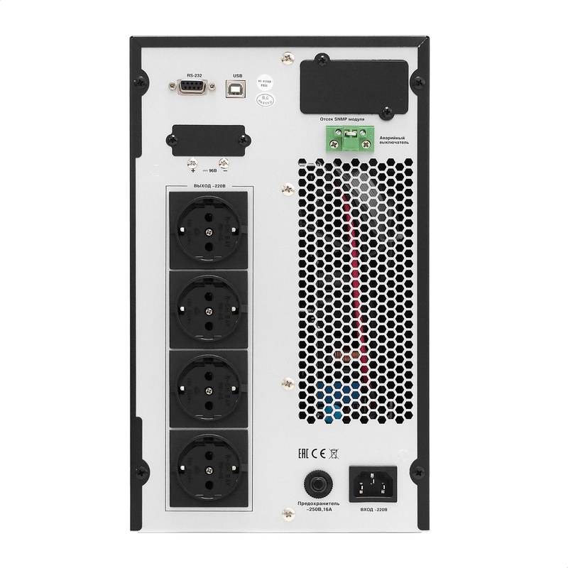 exegate on line powerexpert tl 2000