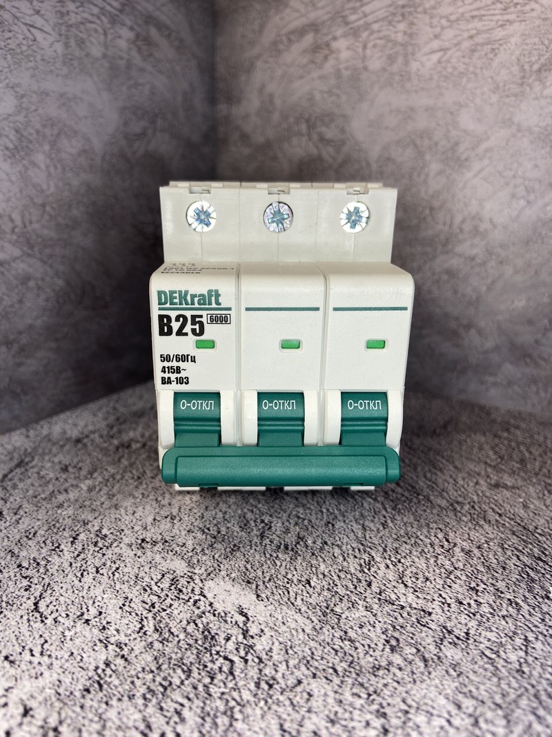 dekraft 20a 3p