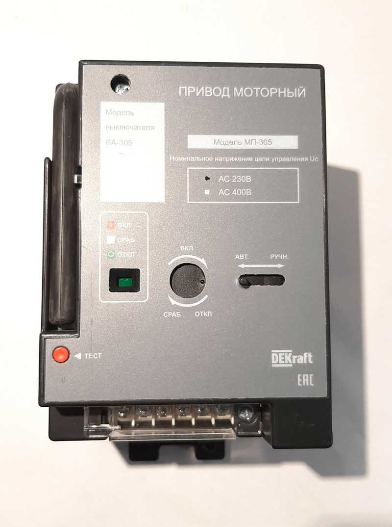мп 335е dekraft