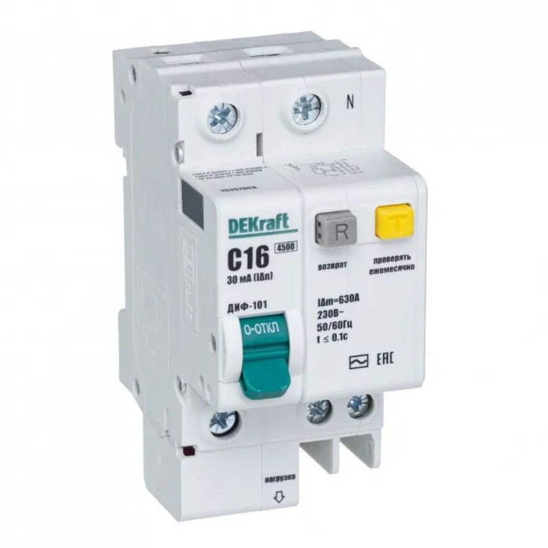 dekraft 15157dek