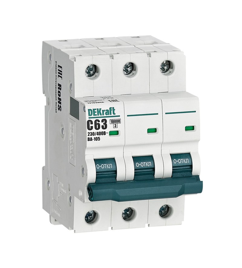 dekraft c63
