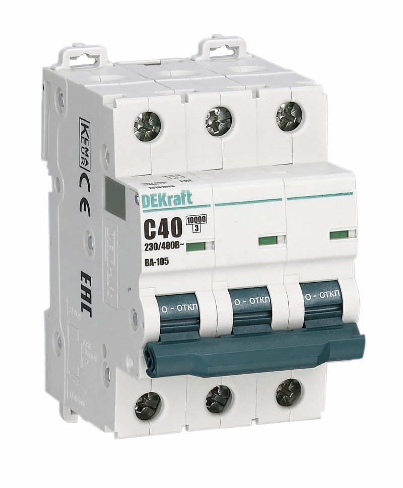 dekraft c63