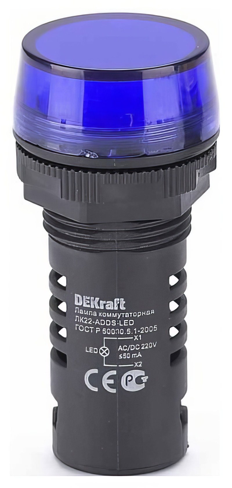 dekraft сигнальная лампа