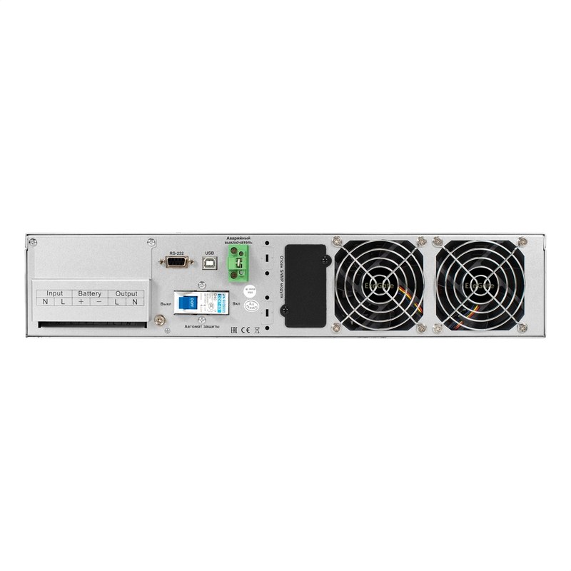 exegate uls 575