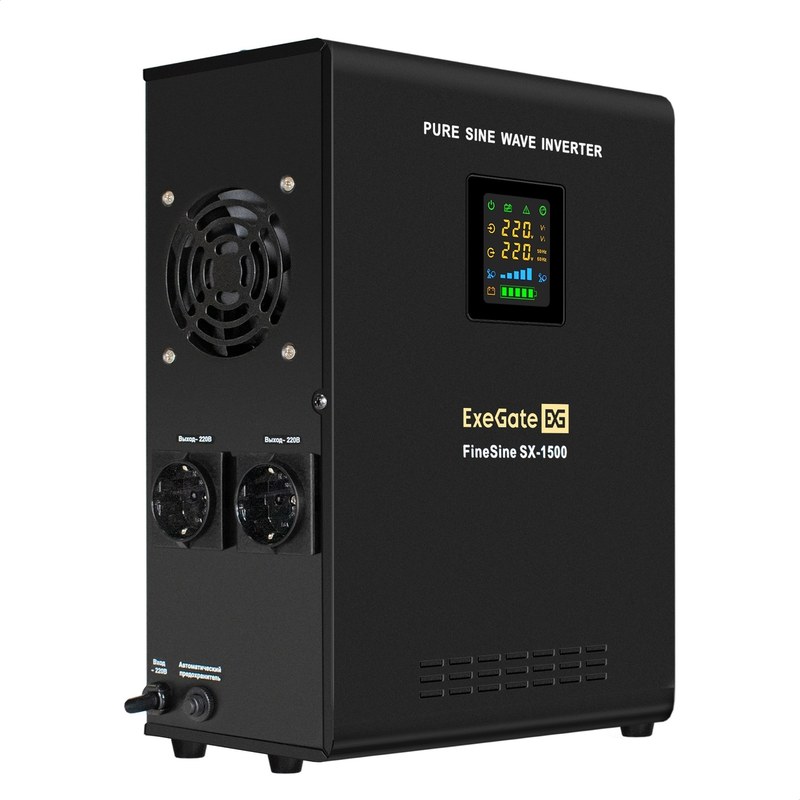 exegate finesine sx 1500 lcd