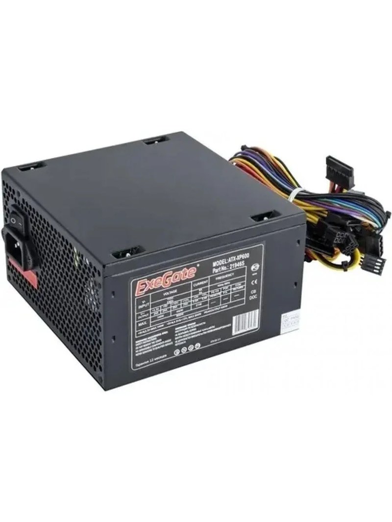 exegate xp600