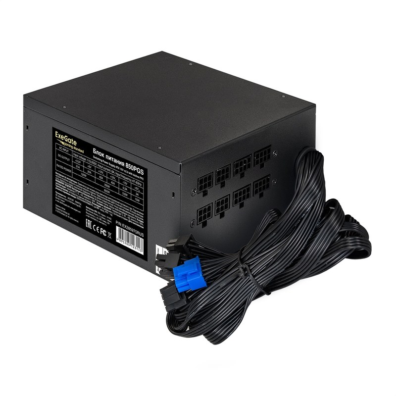 exegate 850w
