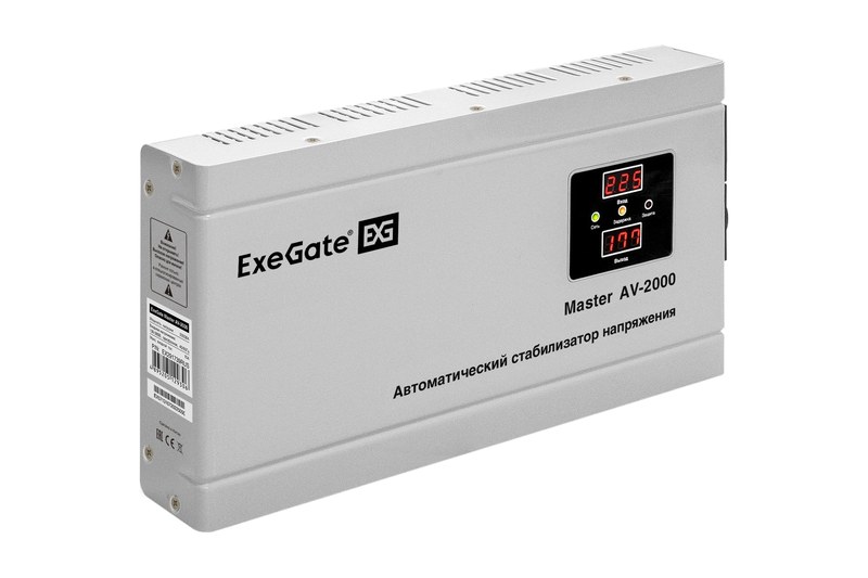 стабилизатор напряжения exegate master av 2000