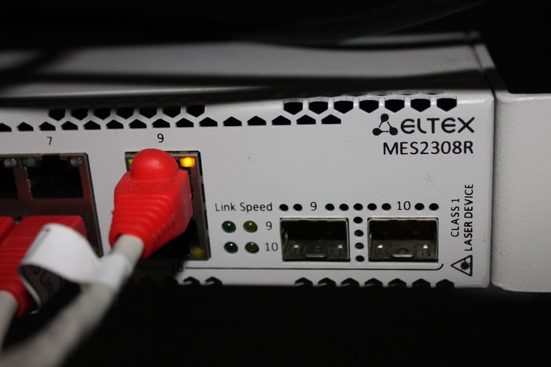 eltex debug
