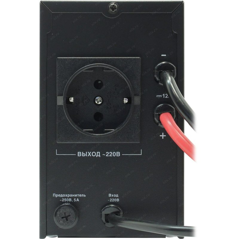 exegate ибп ex295986rus