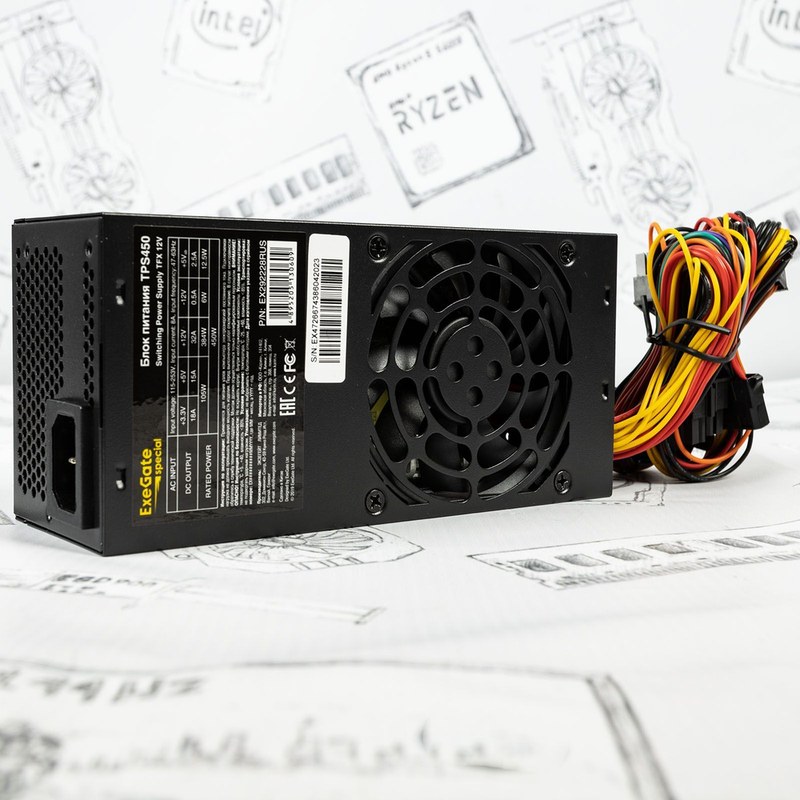 exegate tps450