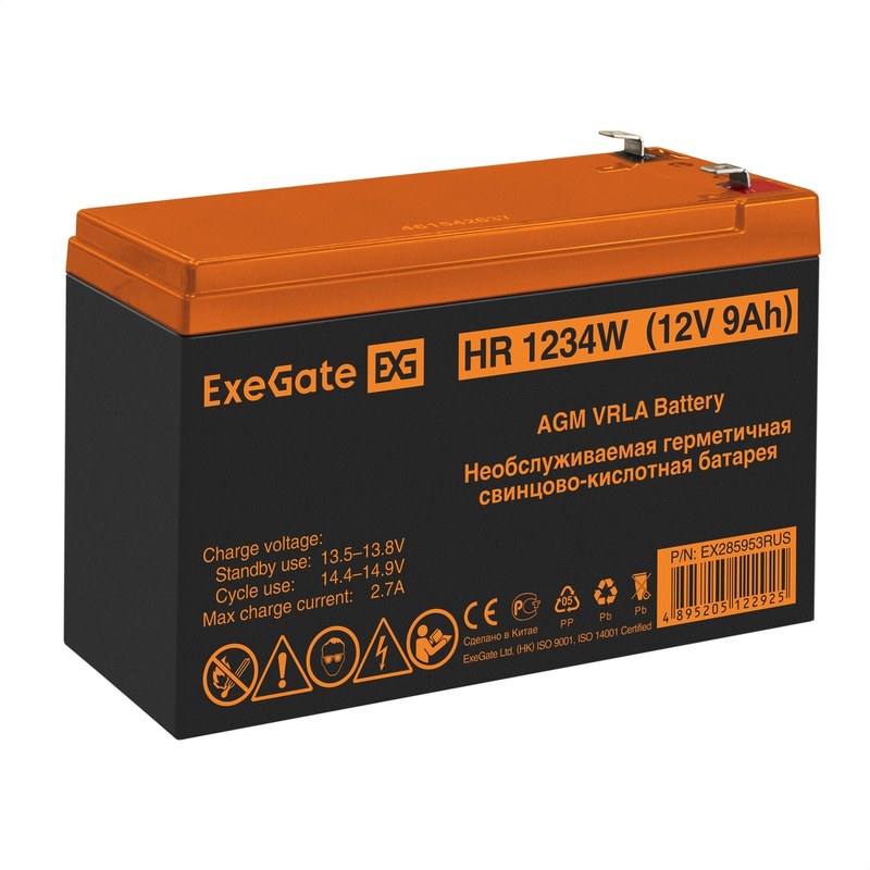 exegate 1234w