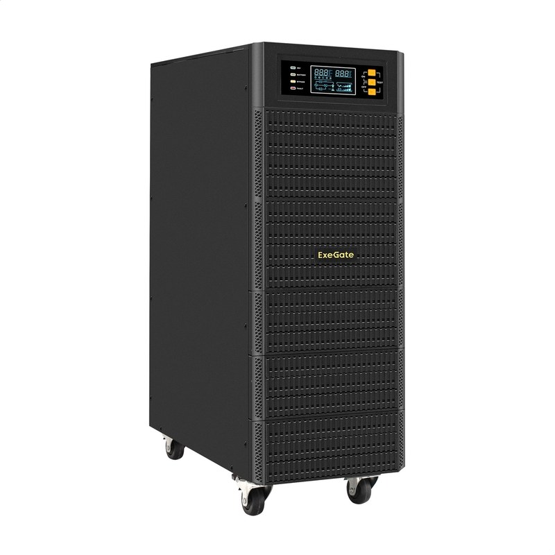 exegate powerexpert tl 575