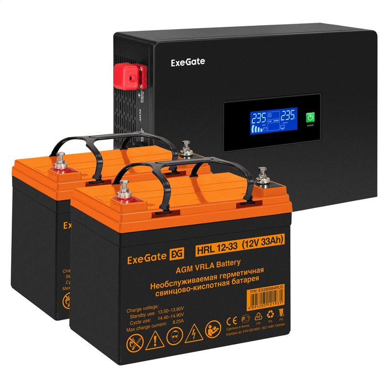 exegate idealsine sr 1500 lcd 2sh