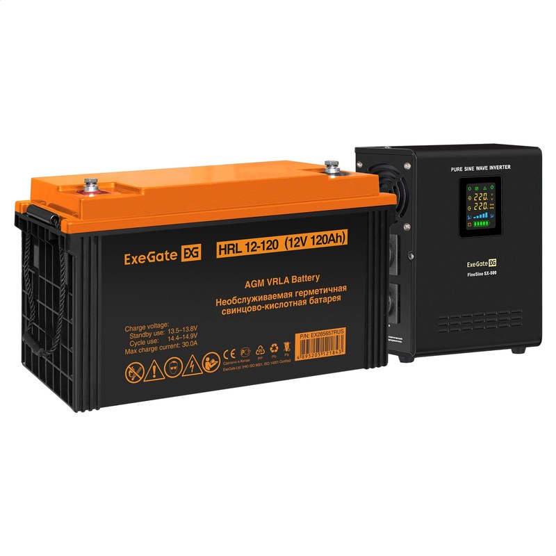 exegate fineline sx500 lcd