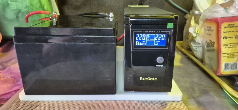 exegate sinetower sz 600 lcd avr 1sh