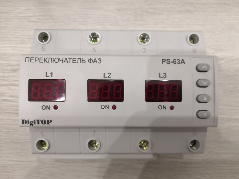 переключатель фаз digitop ps