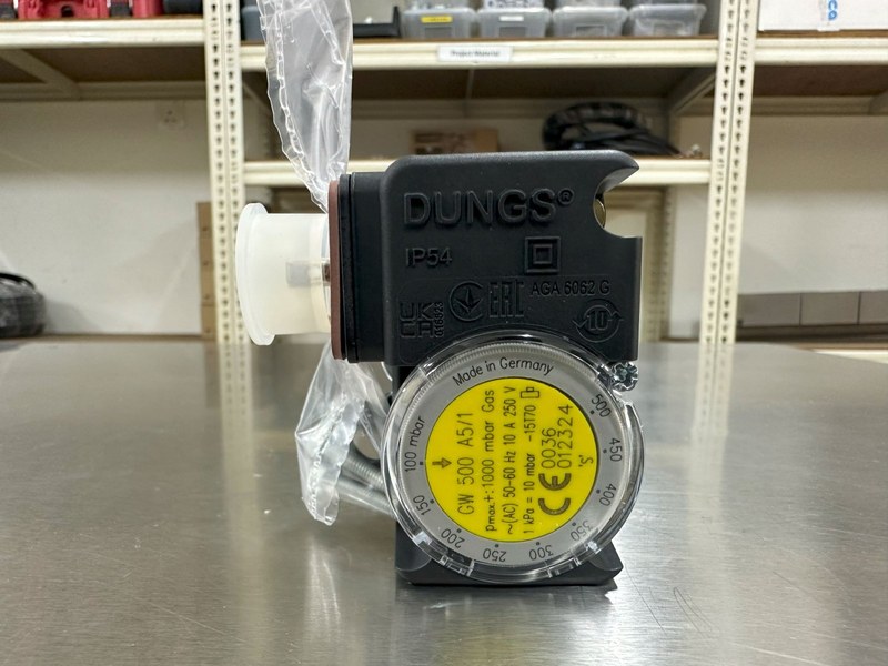 купить реле давления dungs