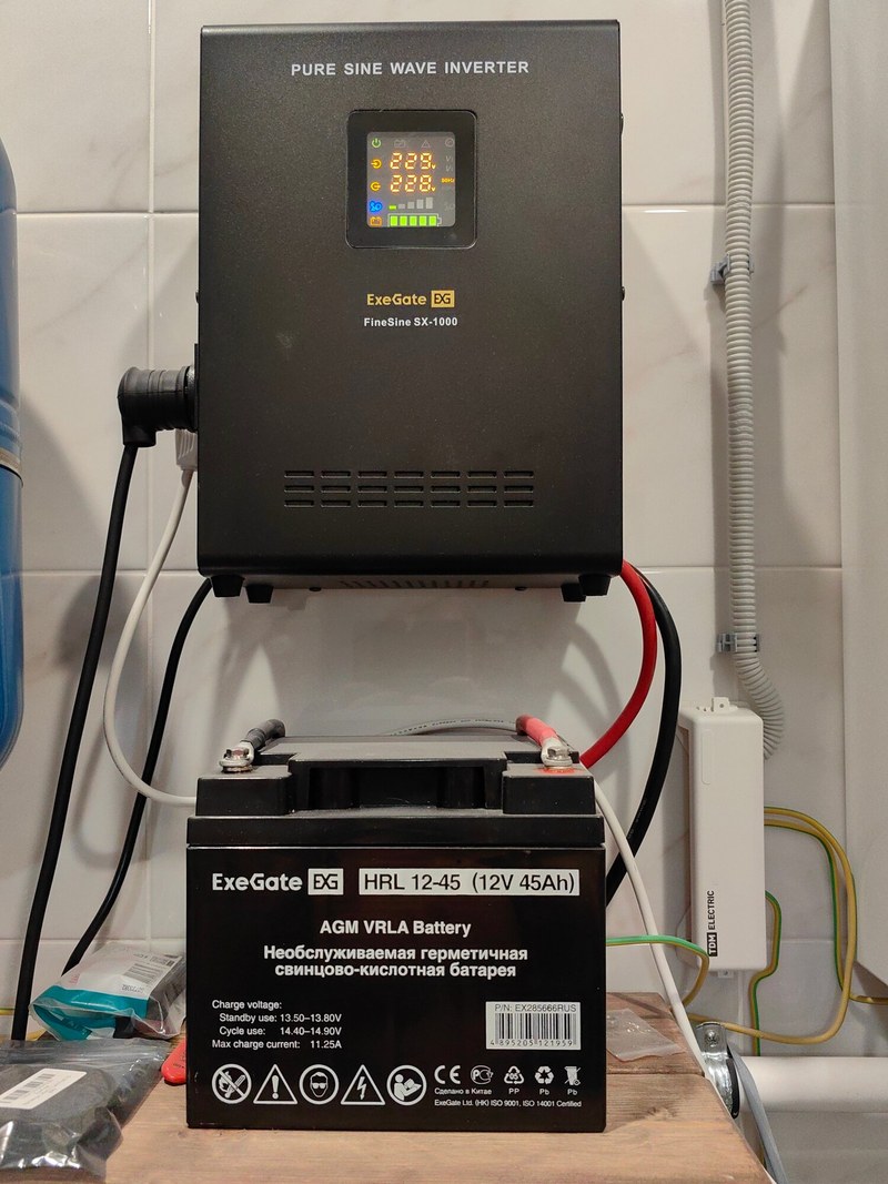 exegate finesine sx 1000 lcd avr 2sh
