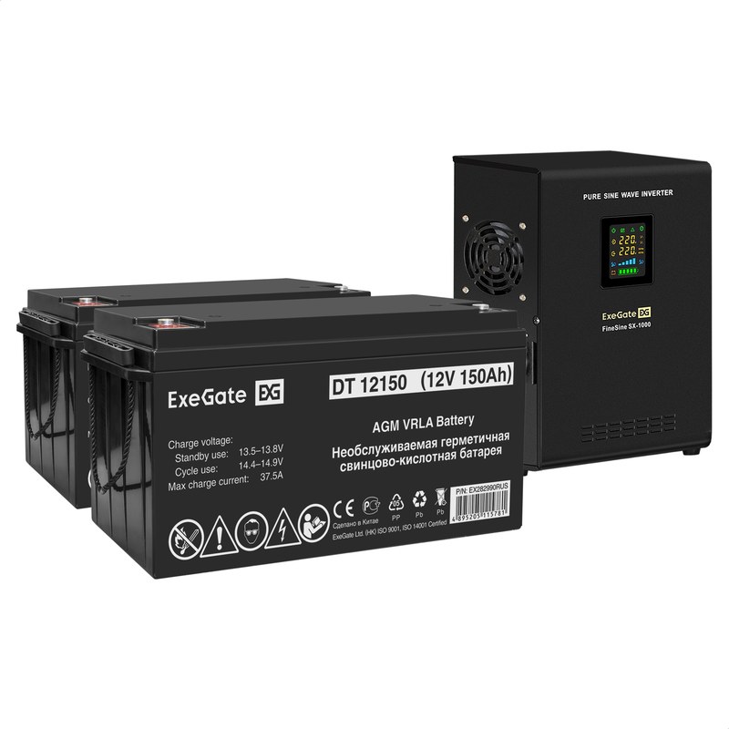 exegate finesine sx 1000 lcd avr 2sh